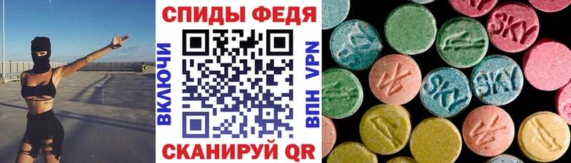 гидра рабочий сайт Знаменск АМФ 98%