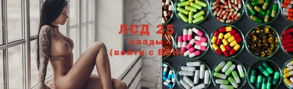 прущие крисы Абинск