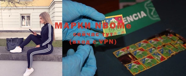mdpv Снежногорск