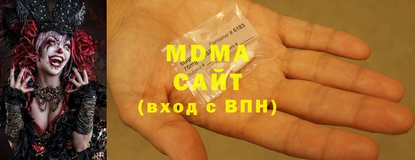ешки Абаза