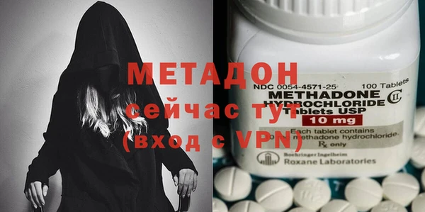 прущие крисы Абинск