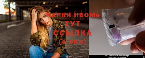 ешки Абаза
