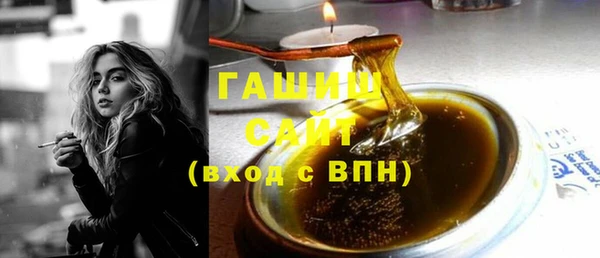 кокаин VHQ Снежинск