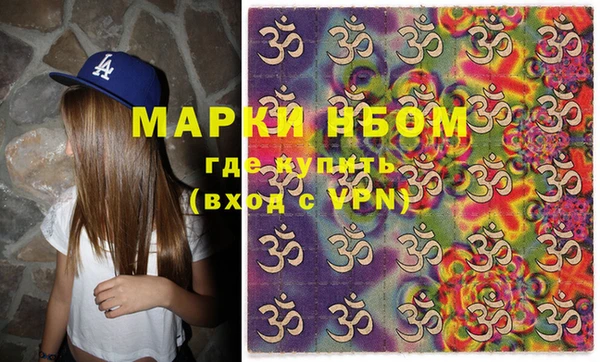 ешки Абаза