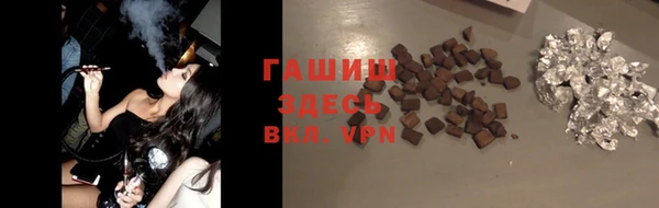 ешки Абаза
