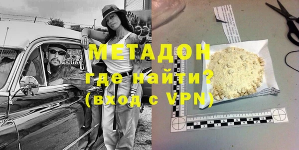 mdpv Снежногорск