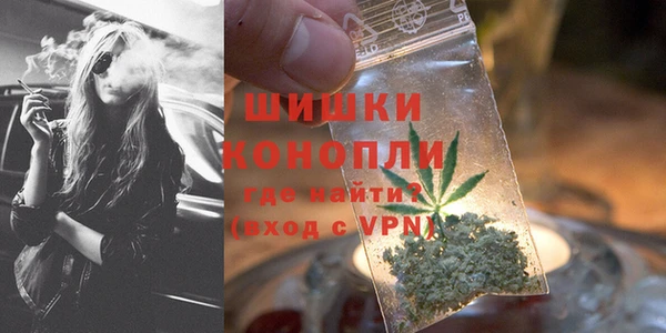 ешки Абаза
