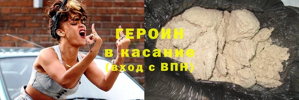 ешки Абаза