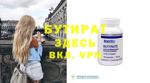 ешки Абаза