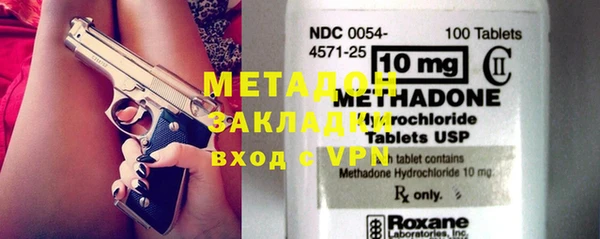 mdpv Снежногорск