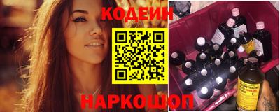 гашик Кулебаки