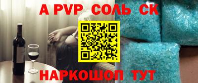MDMA Кумертау