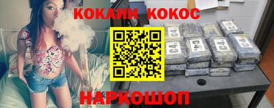 MDMA Кумертау