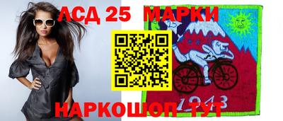 гашик Кулебаки