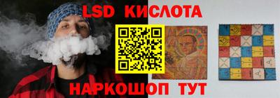 MDMA Кумертау
