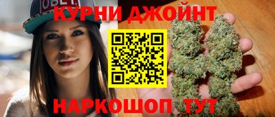 кокаин перу Кунгур