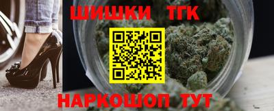 а пвп мука Трёхгорный