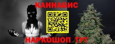 MDMA Кумертау