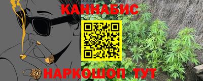 MDMA Кумертау