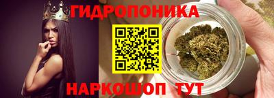 MDMA Кумертау