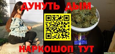 кокаин перу Кунгур