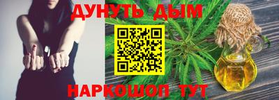 гашик Кулебаки
