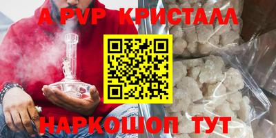 кокаин перу Кунгур
