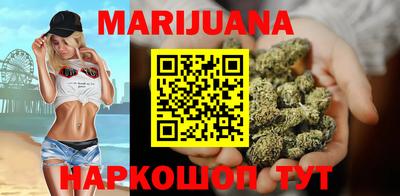MDMA Кумертау