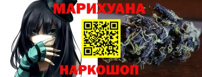 MDMA Кумертау