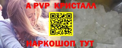 гашик Кулебаки