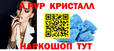 гашик Кулебаки