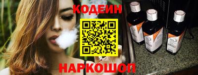 MDMA Кумертау