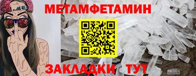 кокаин перу Кунгур