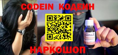 гашик Кулебаки