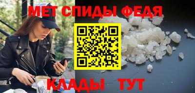 MDMA Кумертау