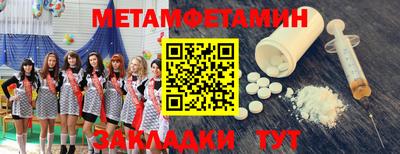 кокаин перу Кунгур