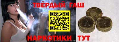 мет Тосно