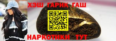 MDMA Кумертау