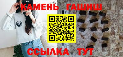 MDMA Кумертау
