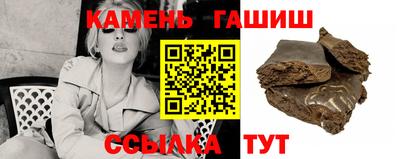 кокаин перу Кунгур