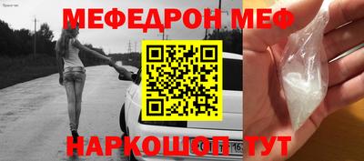 гашик Кулебаки