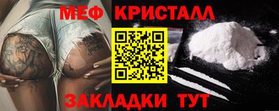 кокаин перу Кунгур