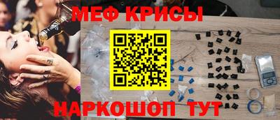 кокаин перу Кунгур