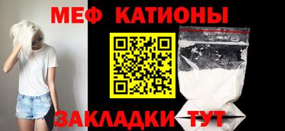 гашик Кулебаки