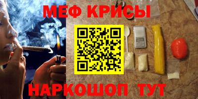 гашик Кулебаки